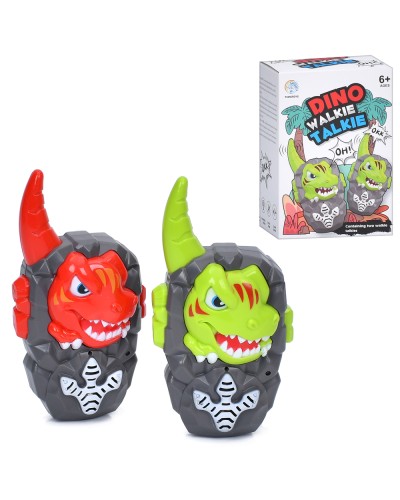 Рація «Динозавр» 2 шт по 13 см, в асортименті, у коробці 10х14х7,5см