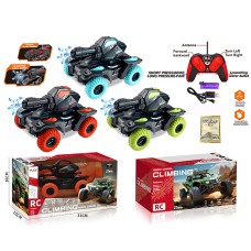 Танк 21 см р/к на акумуляторі з USB та гумовими колесами, стріляє водними кульками, в асортименті, у коробці 31х16х15 см.