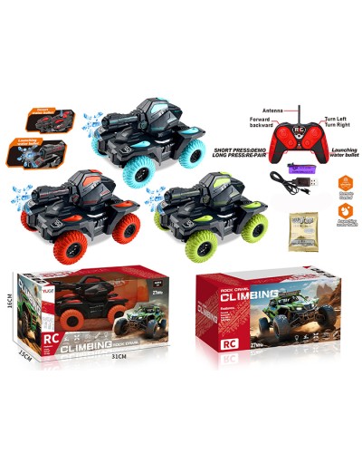 Танк 21 см р/к на акумуляторі з USB та гумовими колесами, стріляє водними кульками, в асортименті, у коробці 31х16х15 см.