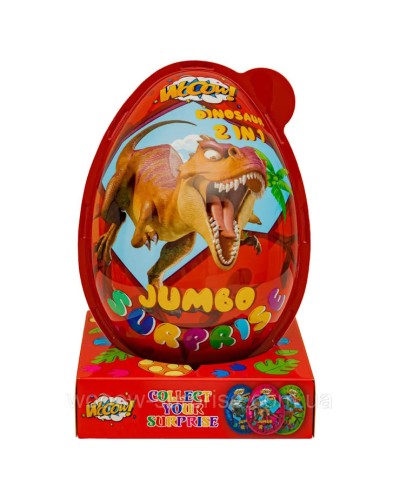 Яйце «Динозавр» 16 см з цукерками та сюрпризом, в асортименті