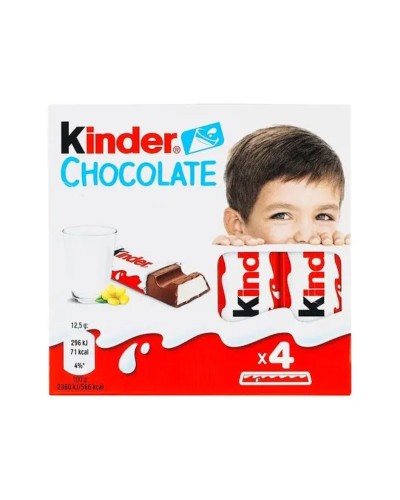 Шоколад «Кіндер» молочний 50 г (Т4)