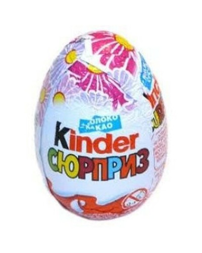 Яйце «Кіндер» Принцеси шоколадне з сюрпризом, 20 г