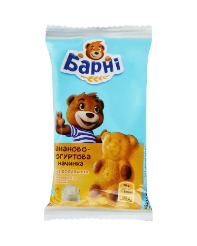 Бісквіт «Барні» з банановою начинкою 30 г