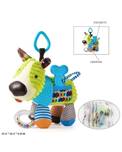 Підвіска на коляску «Песик» 20х9х17 см м'яка з тактильними елементами, у пакеті 25х30х9 см