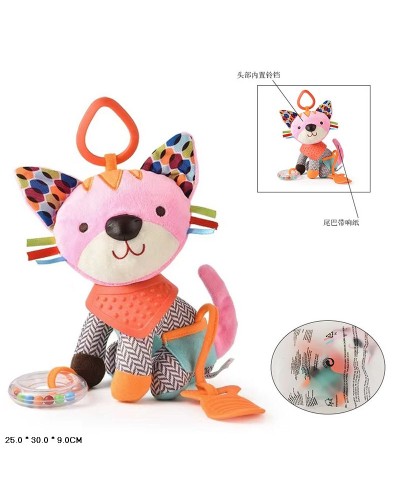 Підвіска на коляску «Котик» 11х9х18 см м'яка з тактильними елементами, у пакеті 25х30х9 см