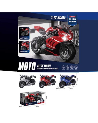 Мотоцикл зі світлом та звуком, на батарейці, в асортименті, у коробці 16,3х9х10,5 см