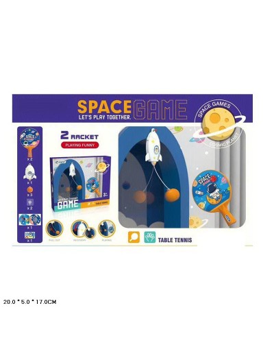 Набір для тенісу: 2 ракетки та 3 м'ячі, у коробці 20х5х17 см