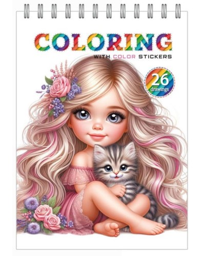 Розмальовка на 12 аркушів з наліпками на спіралі 15х21 см, ТМ Манадрин