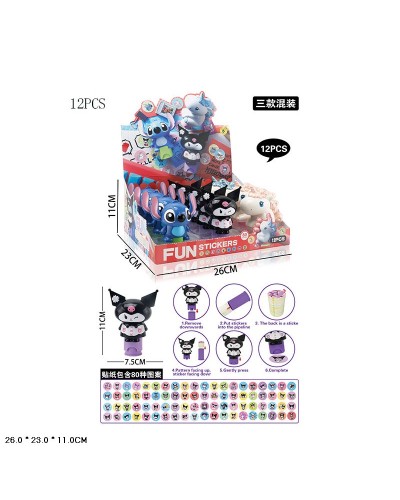 Штамп-наліпка 11х7,5 см, в асортименті, у коробці 26х23х11см