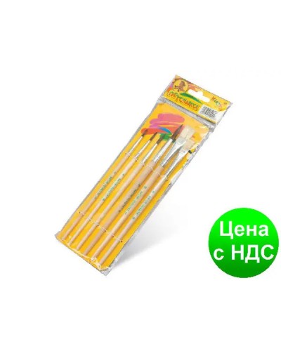Набір пензликів з 6 шт поні+щетина, ТМ Пегашка