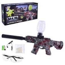 Іграшковий автомат на акумуляторі стріляє гелевими кулями, у коробці 34х15,5х7,4 см