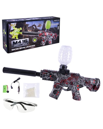 Іграшковий автомат на акумуляторі стріляє гелевими кулями, у коробці 34х15,5х7,4 см