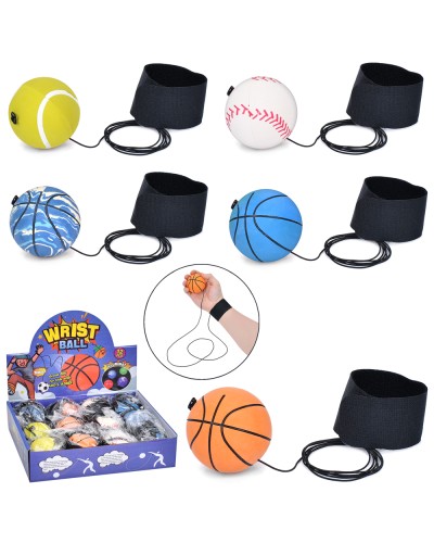 М'яч дитячий 6 см з браслетом на гумці, в асортименті, у пакеті, 12 шт в дисплеї 26х20х6,5 см.