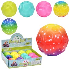 М'яч дитячий 6,3 см антигравітаційний, в асортименті, 12 шт у дисплеї 25х19х6,5 см
