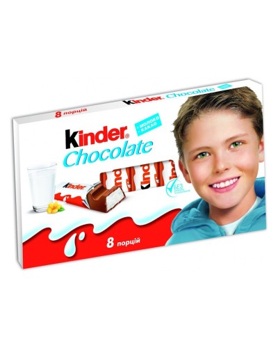Шоколад «Кіндер» молочний 100 г (Т8)