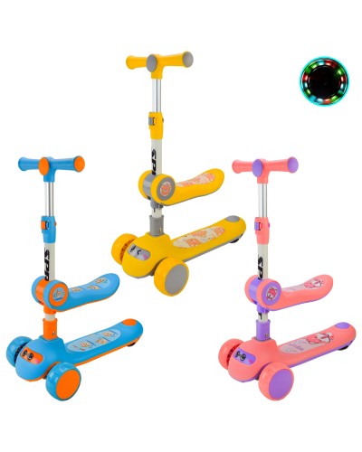 Самокат 3-х колісний 3 в 1 складний з колесами PU зі світлом, в асортименті, у пакеті