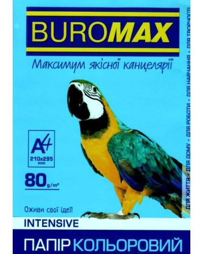 Папір кольоровий «INTENSIV» А4 50 аркушів 80 г/м2 світло-синій,ТМ Buromax