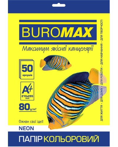 Папір кольоровий «NEON» А4 50 аркушів 80 г/м2 жовтий,ТМ Buromax