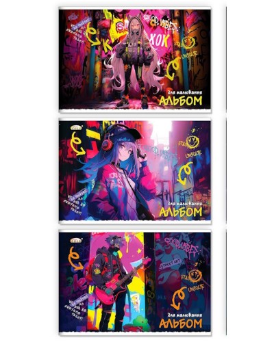 Альбом «Аніме 1» А4 20 аркушів 120 г/м2 на скобі, №9852, ТМ Gold Brisk