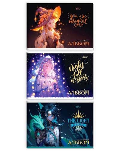 Альбом «Аніме 2» А4 20 аркушів 120 г/м2 на скобі, №9853, ТМ Gold Brisk