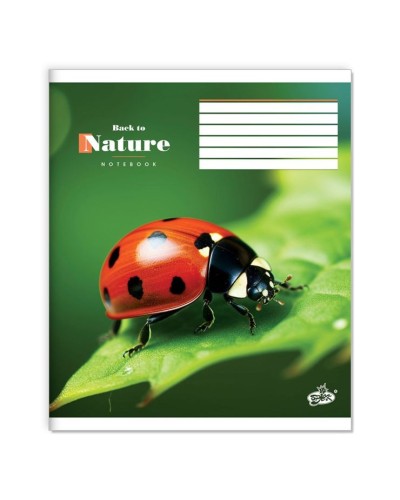 Зошит на 24 аркуші у лінію «Почуй природу» №2577, ТМ Brisk