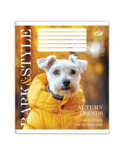 Зошит на 36 аркушів у лінію «Модні песики» №2582, ТМ Brisk