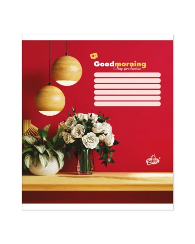 Зошит на 60 аркушів у клітинку «Інтер'єр», №2622, ТМ Brisk