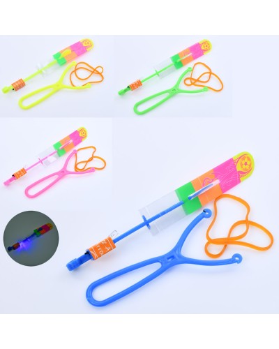 Вертушка- рогатка 12,5 см зі світлом, на батарейці, в асортименті, у пакеті 7х23х2 см