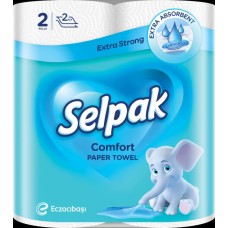 Рушники паперові «Comfort» кухонні по 2 рулони в упаковці, намотка 11,5 м, білі, SELPAK