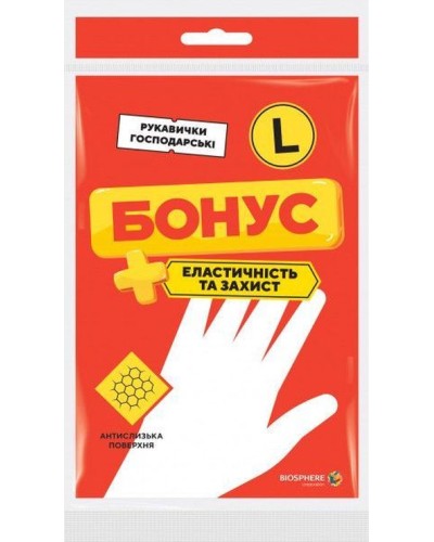 Рукавички гумові універсальні на розмір L, економ, Бонус