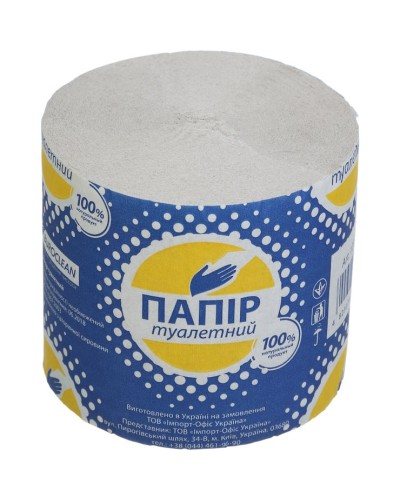 Туалетний папір без гільзи сірий, намотка 39 м, ТМ Buroclean