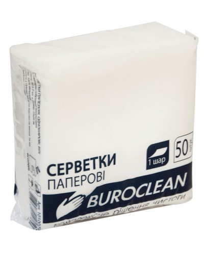 Серветки паперові 50 шт 23х24 см білі в поліетиленовій упаковці, BuroClean