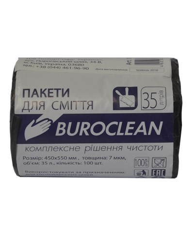 Пакети для сміття на 35 л по 100 шт розміром 45х55 см чорні, BuroClean