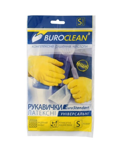 Рукавички господарські латексні розмір S, Buroclean