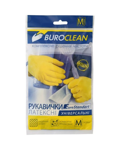 Рукавички господарські латексні розмір М, Buroclean