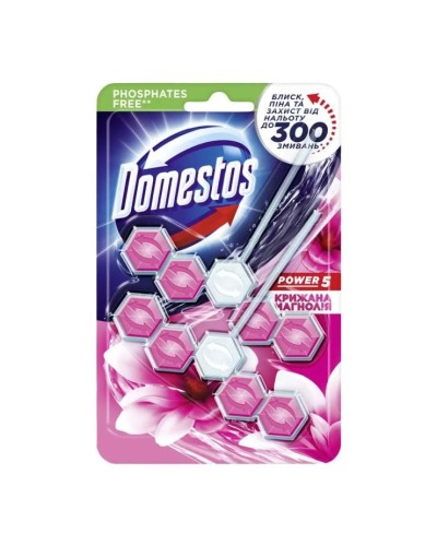 Туалетний блок «Domestos Льодова Магнолія» 55 г