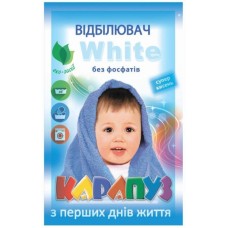 Відбілювач «White» з суперкиснем 200 г, Карапуз