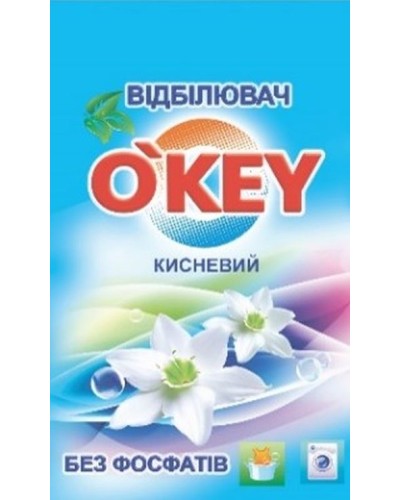 Відбілювач «Суперкисень» 200 г, O'KEY