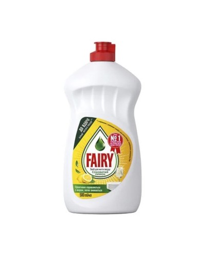 Засіб для миття посуду «FAIRY. Соковитий лимон» 500 мл