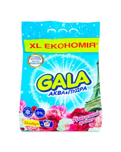 Пральний порошок «GALA. Аква-Пудра. Французький аромат» 3,6 кг, автомат