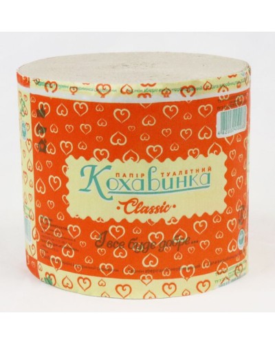 Туалетний папір «Кохавинка» без гільзи, намотка 45 м, сірий, Кохавинка