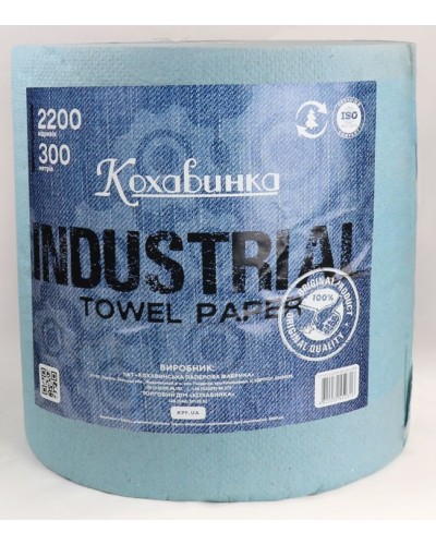 Рушники паперові 300 м на гільзі, сині, Кохавинка