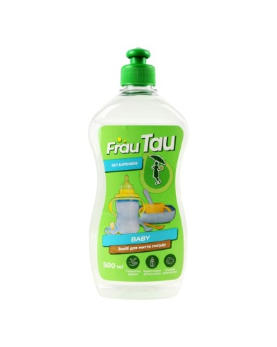 Засіб для миття посуду «Baby» 500 мл, ТМ Frau Tau