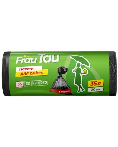 Пакети для сміття 35 л по 30 шт, ТМ Frau Tau