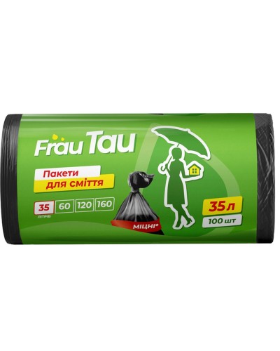 Пакети для сміття 100 шт на 35 л, ТМ Frau Tau