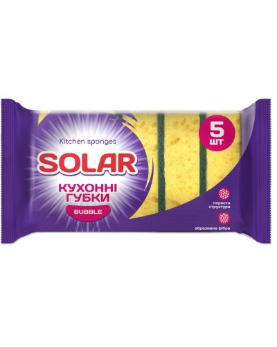 Губки кухонні «Bubble» 5 шт, TM SOLAR