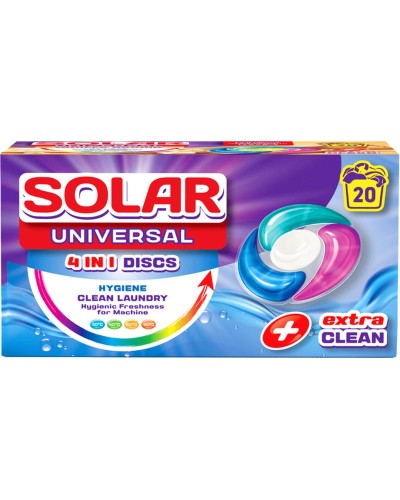 Капсули для прання «Universal» 20 шт, ТМ SOLAR