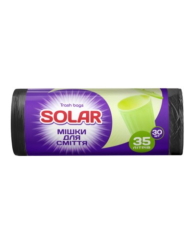 Пакети для сміття 30 шт на 35 л, ТМ SOLAR