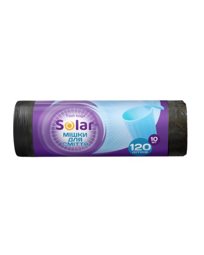 Пакети для сміття 10 шт на 120 л, ТМ SOLAR