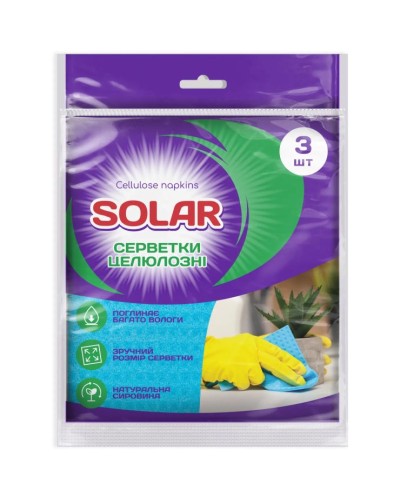 Серветки целюлозні вологопоглинаючі для прибирання, 3 шт, ТМ Solar